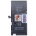 Аккумуляторная батарея для Apple iPhone 13 mini - JCID усиленная 2580 mAh