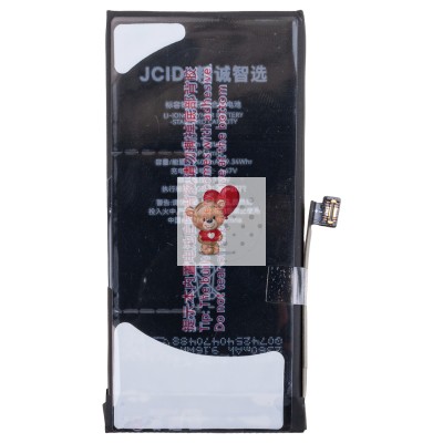 Аккумуляторная батарея для Apple iPhone 13 mini - JCID Аккумуляторная батарея для Apple iPhone 13 mini - JCID