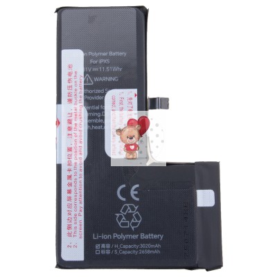 Аккумуляторная батарея для Apple iPhone Xs Max - JCID усиленная 3600 mAh Аккумуляторная батарея для Apple iPhone Xs Max - JCID усиленная 3600 mAh