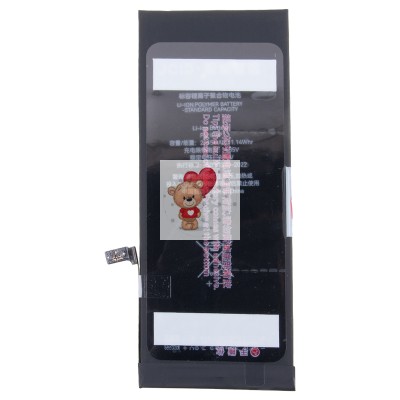 Аккумуляторная батарея для Apple iPhone 6 Plus - JCID Аккумуляторная батарея для Apple iPhone 6 Plus - JCID