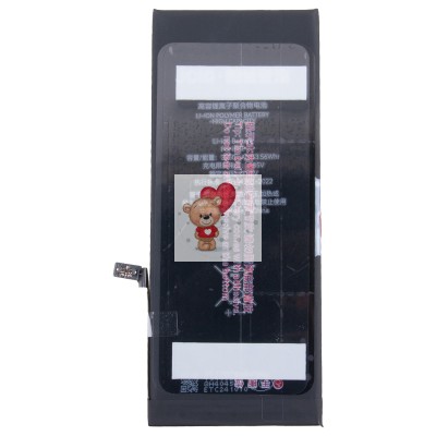 Аккумуляторная батарея для Apple iPhone 6 Plus - JCID усиленная 3550 mAh Аккумуляторная батарея для Apple iPhone 6 Plus - JCID усиленная 3550 mAh