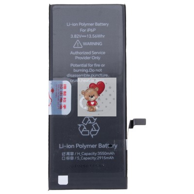 Аккумуляторная батарея для Apple iPhone 6 Plus - JCID усиленная 3550 mAh Аккумуляторная батарея для Apple iPhone 6 Plus - JCID усиленная 3550 mAh