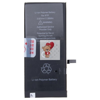 Аккумуляторная батарея для Apple iPhone 7 Plus - JCID Аккумуляторная батарея для Apple iPhone 7 Plus - JCID