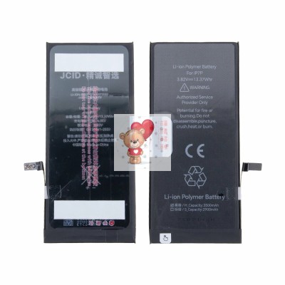 Аккумуляторная батарея для Apple iPhone 7 Plus - JCID усиленная 3500 mAh Аккумуляторная батарея для Apple iPhone 7 Plus - JCID усиленная 3500 mAh