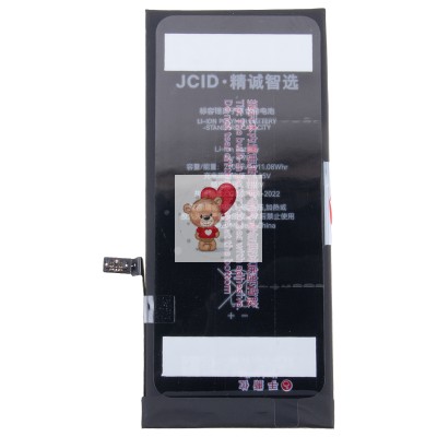 Аккумуляторная батарея для Apple iPhone 7 Plus - JCID Аккумуляторная батарея для Apple iPhone 7 Plus - JCID