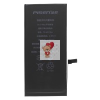 Аккумуляторная батарея для Apple iPhone 7 Plus (Pisen) усиленная 3220 mAh
