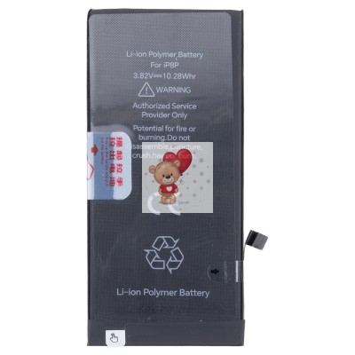 Аккумуляторная батарея для Apple iPhone 8 Plus - JCID