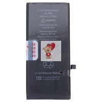 Аккумуляторная батарея для Apple iPhone 8 Plus - JCID усиленная 3500 mAh