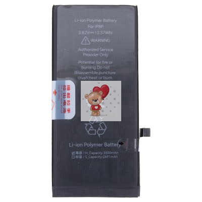 Аккумуляторная батарея для Apple iPhone 8 Plus - JCID усиленная 3500 mAh Аккумуляторная батарея для Apple iPhone 8 Plus - JCID усиленная 3500 mAh