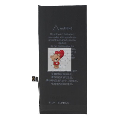 Аккумуляторная батарея для Apple iPhone 8 Plus (Pisen) усиленная 3220 mAh