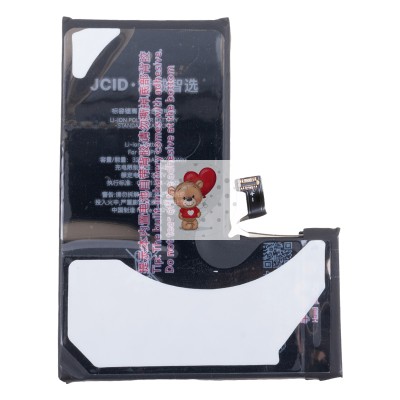 Аккумуляторная батарея для Apple iPhone 14 Pro - JCID Аккумуляторная батарея для Apple iPhone 14 Pro - JCID