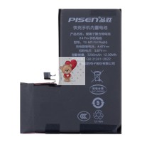 Аккумуляторная батарея для Apple iPhone 14 Pro - JCID