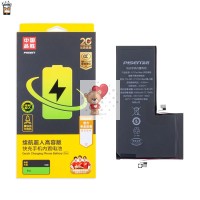 Аккумуляторная батарея для Apple iPhone 11 Pro Max (Pisen) усиленная 4500 mAh