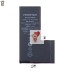Аккумуляторная батарея для Apple iPhone 11 Pro Max (Pisen) усиленная 4500 mAh