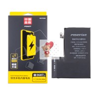Аккумуляторная батарея для Apple iPhone 12 Pro Max (A2466) (Pisen) Аккумуляторная батарея для Apple iPhone 12 Pro Max (A2466) (Pisen)