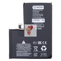 Аккумуляторная батарея для Apple iPhone 13 Pro Max усиленная 4700 mAh Аккумуляторная батарея для Apple iPhone 13 Pro Max усиленная 4700 mAh