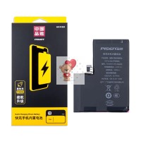 Аккумуляторная батарея для Apple iPhone 13 Pro Max (Pisen)