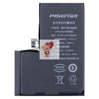 Аккумуляторная батарея для Apple iPhone 14 Pro Max - JCID Аккумуляторная батарея для Apple iPhone 14 Pro Max - JCID