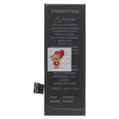 Аккумуляторная батарея для Apple iPhone 5C (Pisen)