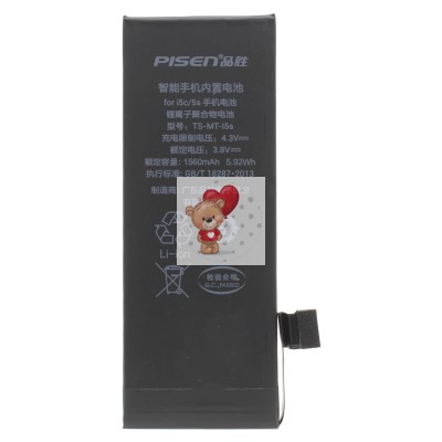 Аккумуляторная батарея для Apple iPhone 5C (Pisen) Аккумуляторная батарея для Apple iPhone 5C (Pisen)