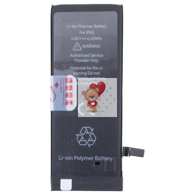 Аккумуляторная батарея для Apple iPhone 6S - JCID