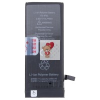 Аккумуляторная батарея для Apple iPhone 6S - JCID усиленная 2300 mAh Аккумуляторная батарея для Apple iPhone 6S - JCID усиленная 2300 mAh