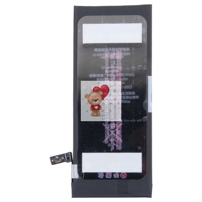 Аккумуляторная батарея для Apple iPhone 6S - JCID усиленная 2300 mAh Аккумуляторная батарея для Apple iPhone 6S - JCID усиленная 2300 mAh