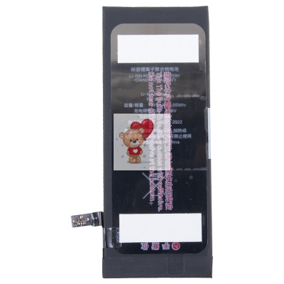 Аккумуляторная батарея для Apple iPhone 6S - JCID Аккумуляторная батарея для Apple iPhone 6S - JCID