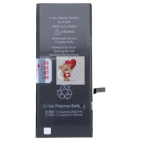 Аккумуляторная батарея для Apple iPhone 6S Plus - JCID усиленная 3550 mAh