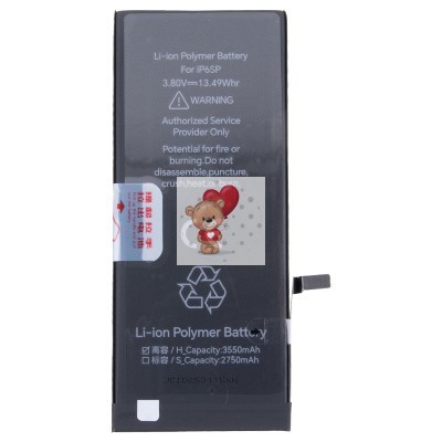 Аккумуляторная батарея для Apple iPhone 6S Plus - JCID усиленная 3550 mAh Аккумуляторная батарея для Apple iPhone 6S Plus - JCID усиленная 3550 mAh