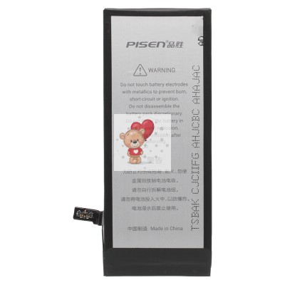 Аккумуляторная батарея для Apple iPhone 6S (Pisen)