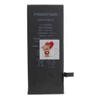 Аккумуляторная батарея для Apple iPhone 6S (Pisen) усиленная 2150 mAh