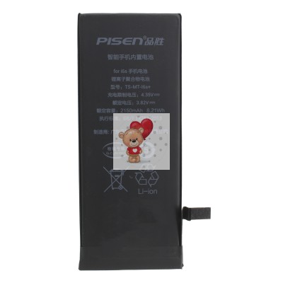 Аккумуляторная батарея для Apple iPhone 6S (Pisen) усиленная 2150 mAh