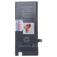 Аккумуляторная батарея для Apple iPhone SE (2022) - JCID