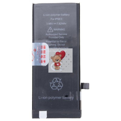 Аккумуляторная батарея для Apple iPhone SE (2022) - JCID