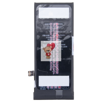 Аккумуляторная батарея для Apple iPhone SE (2020) - JCID Аккумуляторная батарея для Apple iPhone SE (2020) - JCID