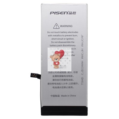 Аккумуляторная батарея для Apple iPhone 6S Plus (Pisen)