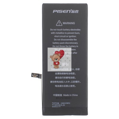 Аккумуляторная батарея для Apple iPhone 6S Plus (Pisen) усиленная 3380 mAh