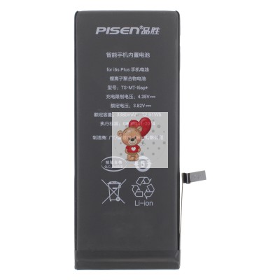 Аккумуляторная батарея для Apple iPhone 6S Plus (Pisen) усиленная 3380 mAh Аккумуляторная батарея для Apple iPhone 6S Plus (Pisen) усиленная 3380 mAh