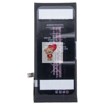 Аккумуляторная батарея для Apple iPhone Xr - JCID усиленная 3500 mAh Аккумуляторная батарея для Apple iPhone Xr - JCID усиленная 3500 mAh