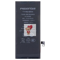 Аккумуляторная батарея для Apple iPhone Xr (Pisen) усиленная 3250 mAh Аккумуляторная батарея для Apple iPhone Xr (Pisen) усиленная 3250 mAh