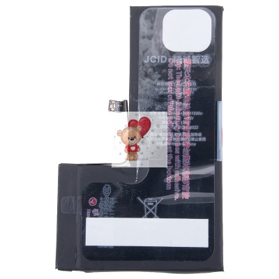 Аккумуляторная батарея для Apple iPhone Xs - JCID