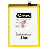 Аккумуляторная батарея для Realme C11 2021 (BLP729) (BLP729) - Battery Collection (Премиум) Аккумуляторная батарея для Realme C11 2021 (BLP729) (BLP729) - Battery Collection (Премиум)