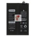 Аккумуляторная батарея для Realme GT Master Edition (BLP809) - Battery Collection (Премиум)