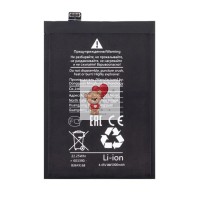 Аккумуляторная батарея для Realme GT Neo 2 (BLP887) Аккумуляторная батарея для Realme GT Neo 2 (BLP887)