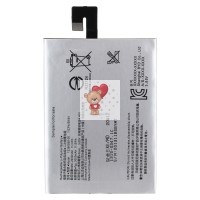 Аккумуляторная батарея для Sony I4213 10 Plus Dual (12390586-00) Аккумуляторная батарея для Sony I4213 10 Plus Dual (12390586-00)