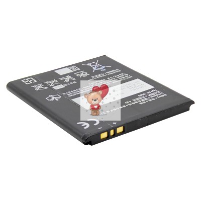 Аккумуляторная батарея для Sony LT29i TX (BA900)