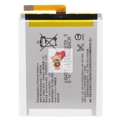 Аккумуляторная батарея для Sony G3112 XA1 Dual (GB-S10-385871-040H)