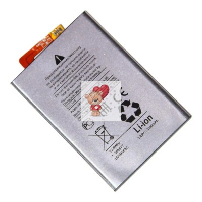 Аккумуляторная батарея для Sony H4113 XA2 Dual (LIP1654ERPC;SNYSK84)