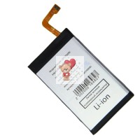 Аккумуляторная батарея для Sony J9210 (LIP1705ERC)